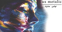 پوستر دیواری سه بعدی کد 219467