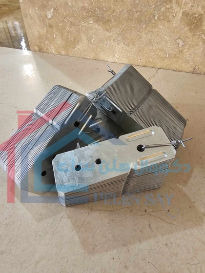 اتصال آویز سقف کاذب HT90