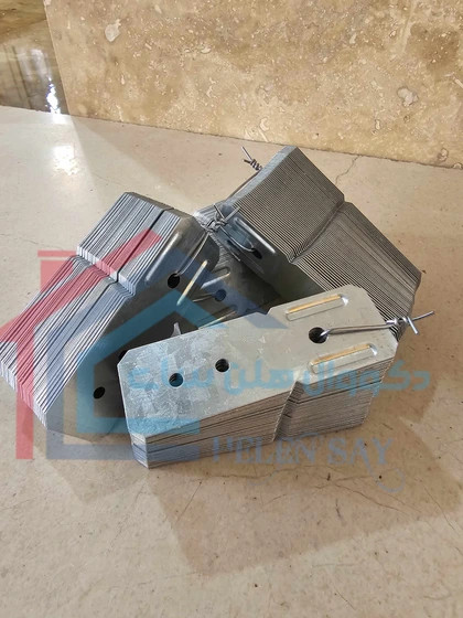 اتصال آویز سقف کاذب HT90