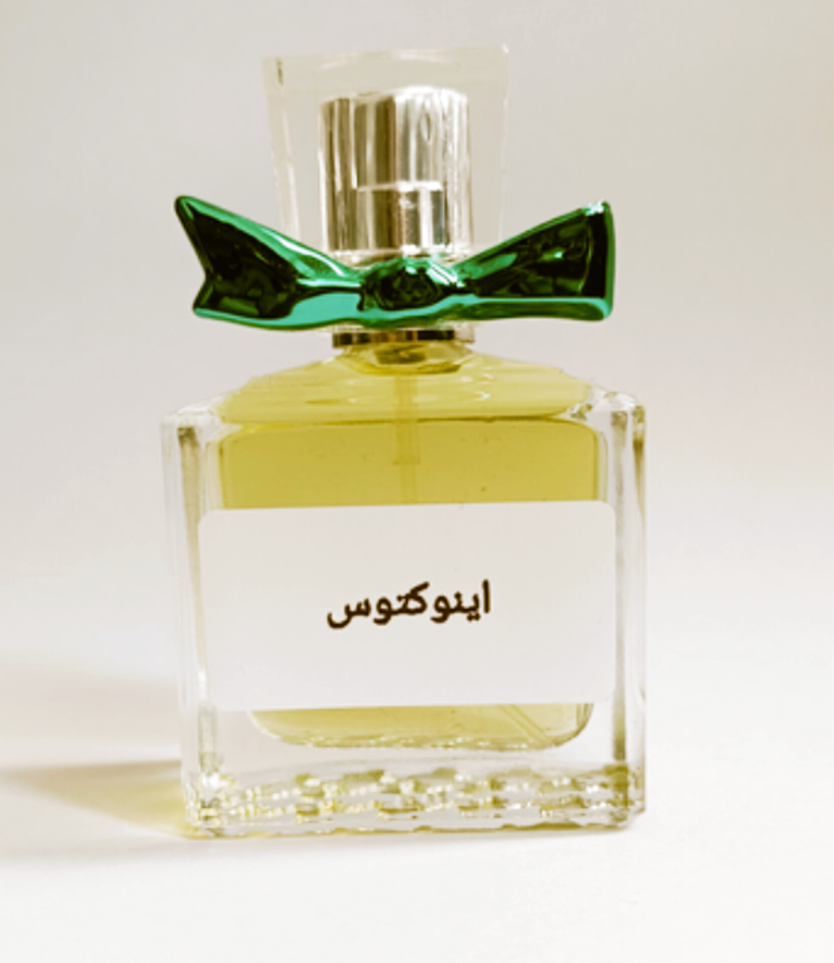 عطر ۱۰ میلی گرمی اینوکتوس