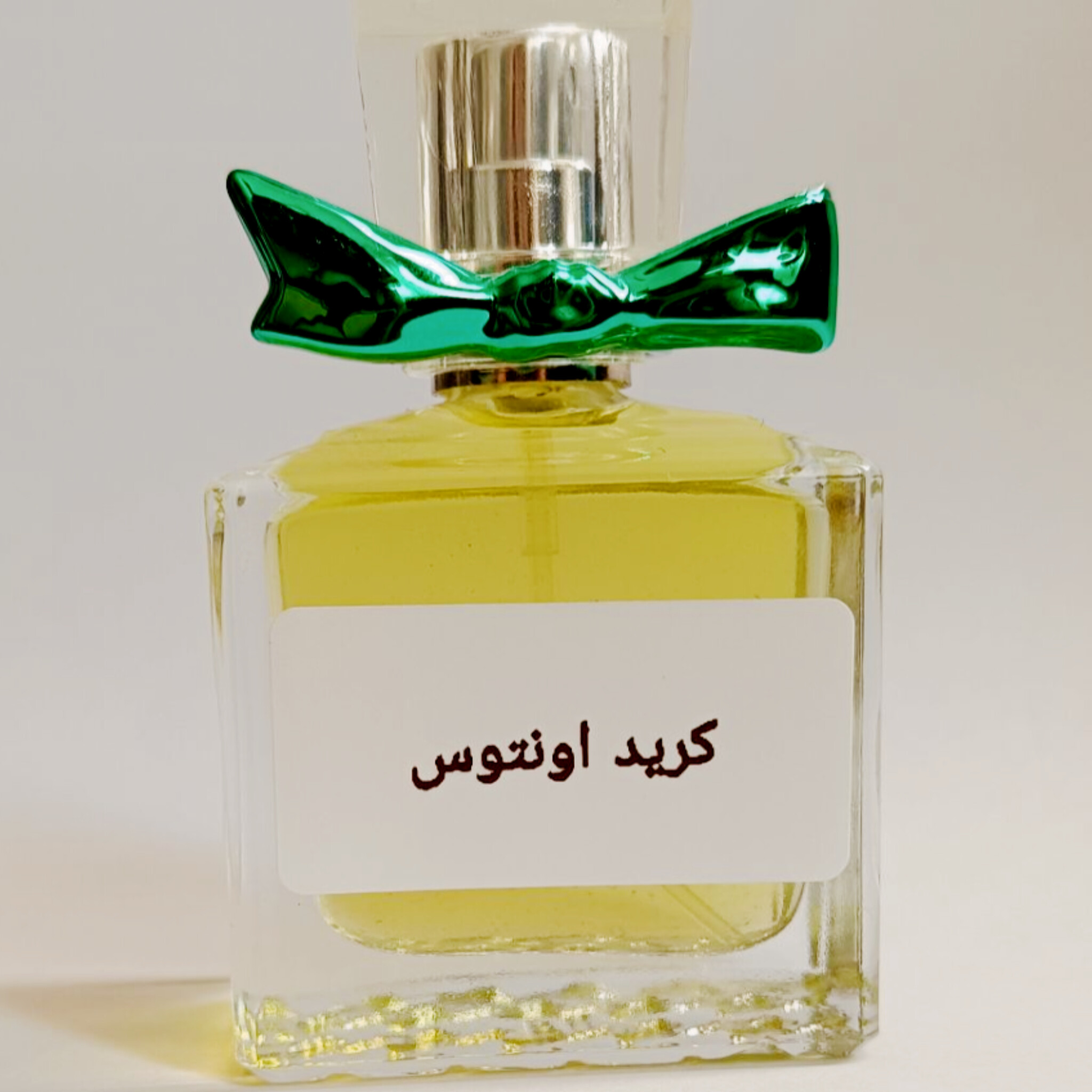 عطر ۱۰ میلی گرمی کرید اونتوس